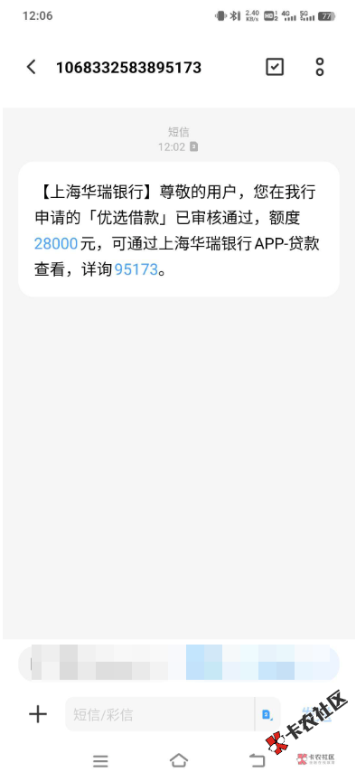 截图202607171534028183.png