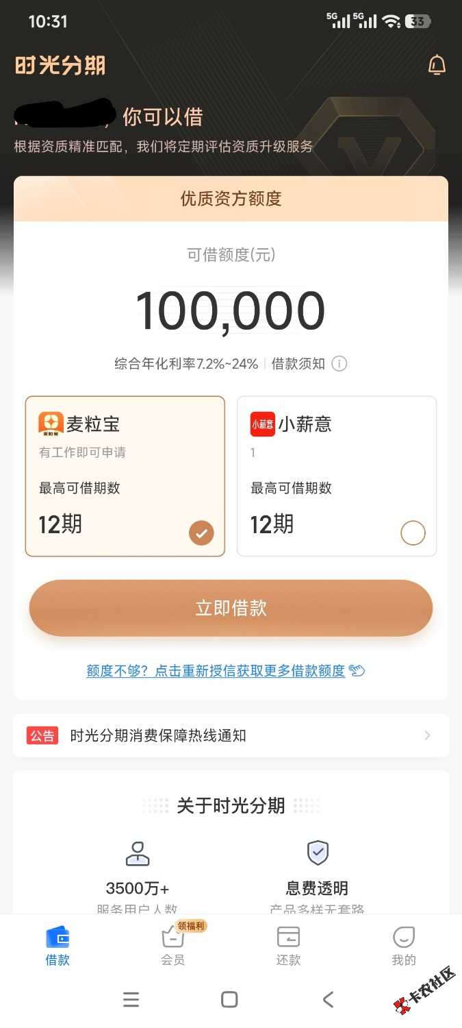 1000060038.jpg
