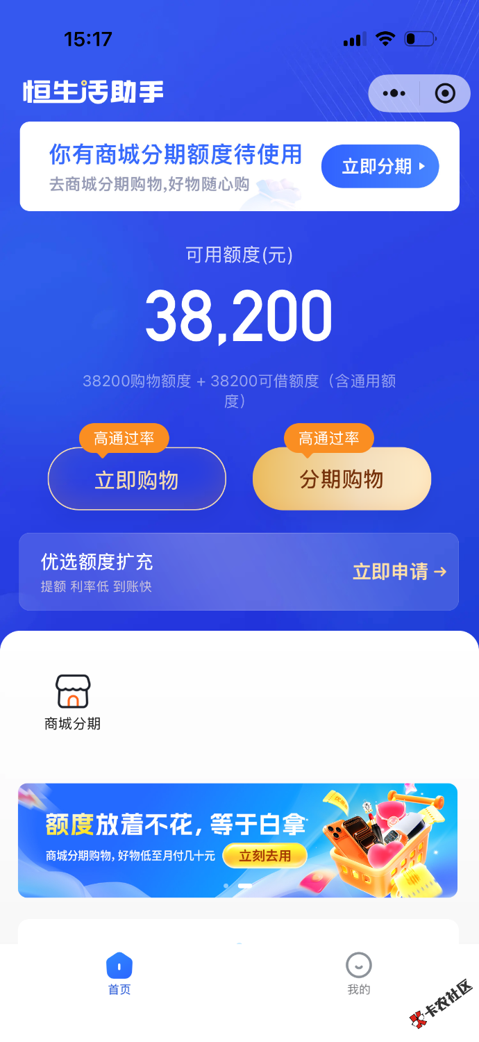 IMG_1203.png