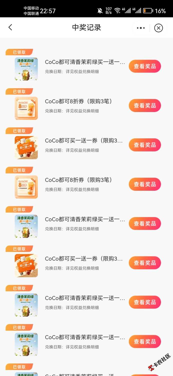 老哥们中信水了77 / 作者:晚肯定 / 