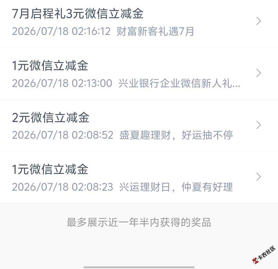 没有卡7 / 作者:卡农第二帅& / 