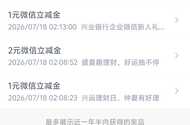 没有卡