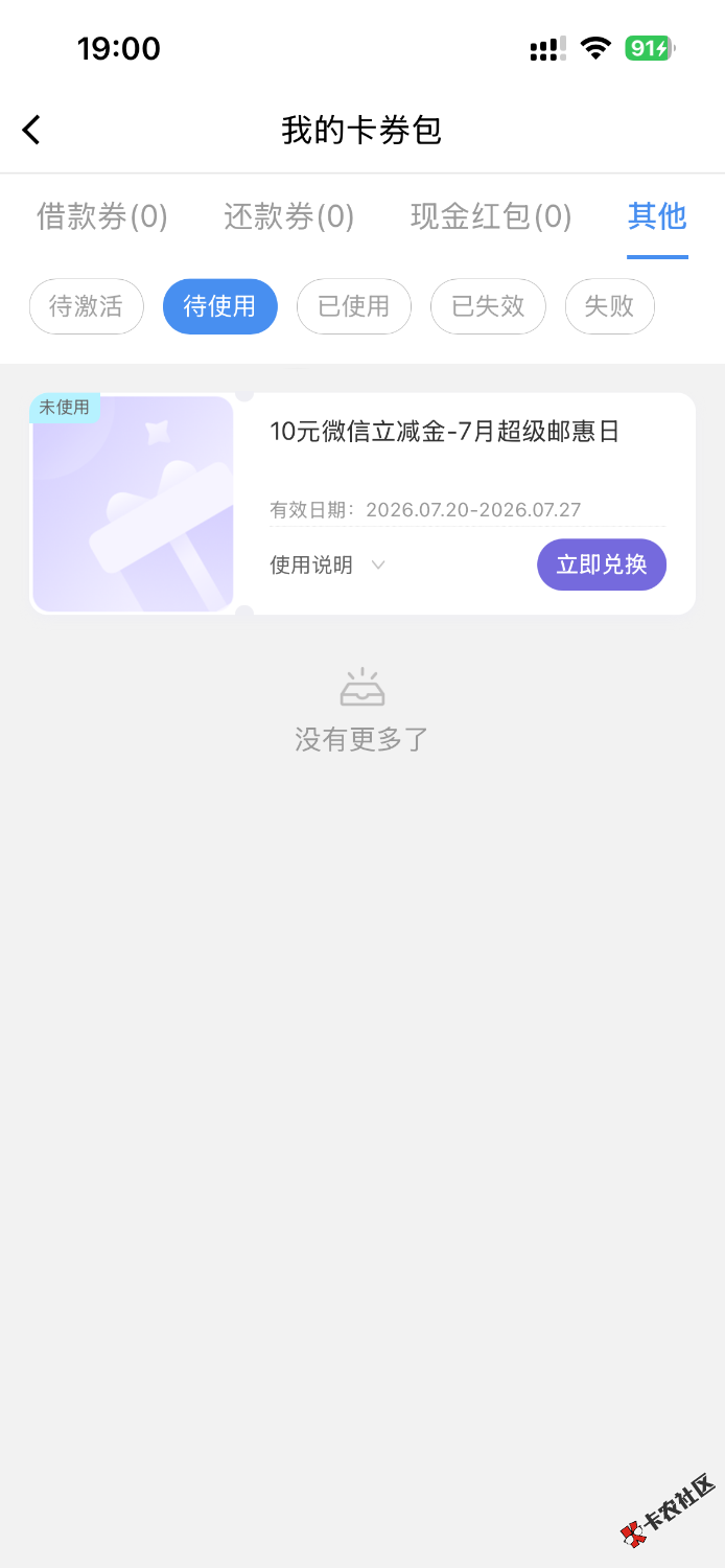 IMG_0040.png