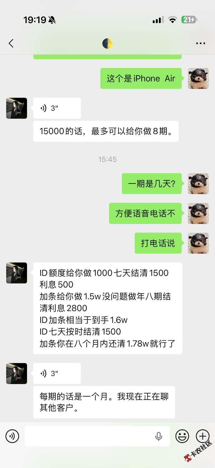 IMG_1079.png