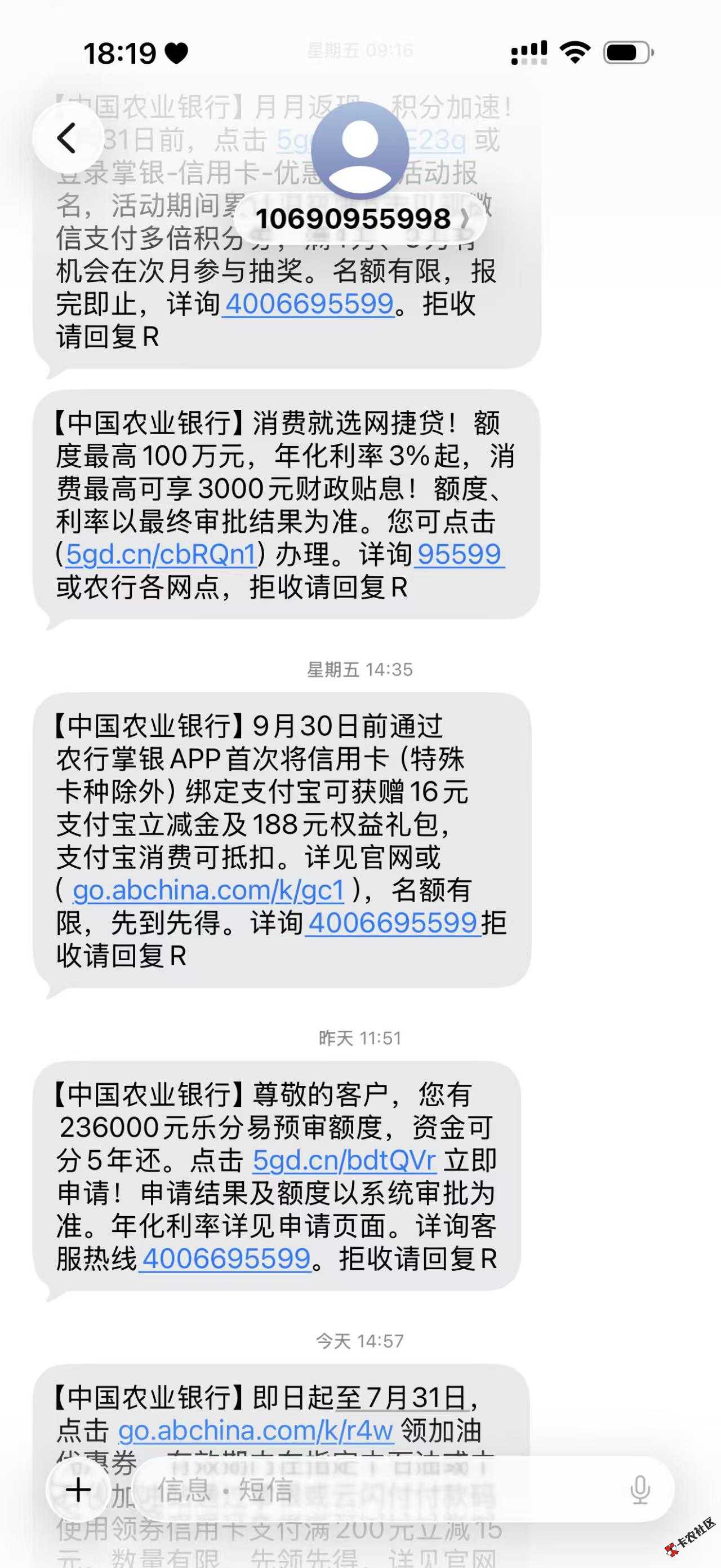 截图202607211800452740.png