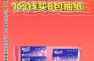 成了