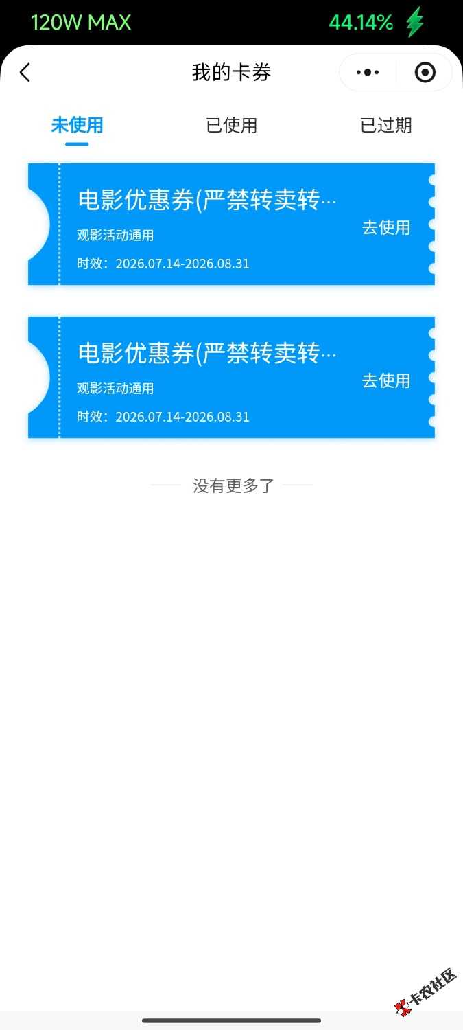 1000089817.jpg