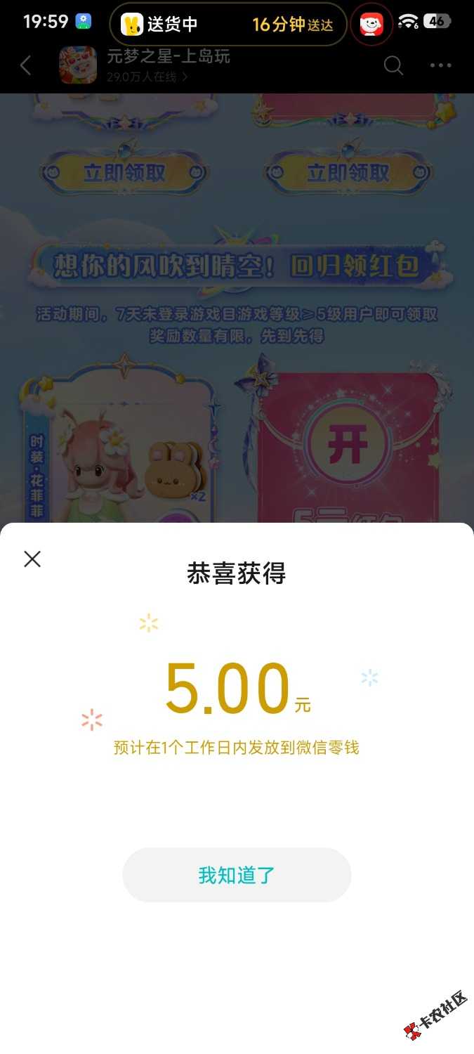 1000009431.jpg