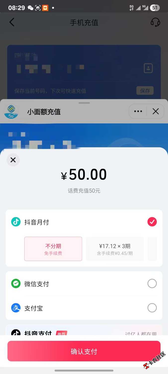1000004201.jpg