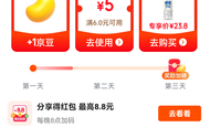 刘qd这个qj犯