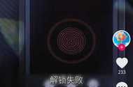 这种广子怎么经常来