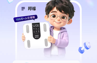 这个能不能卖