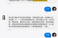 这又是什么T路？ 平安吗
