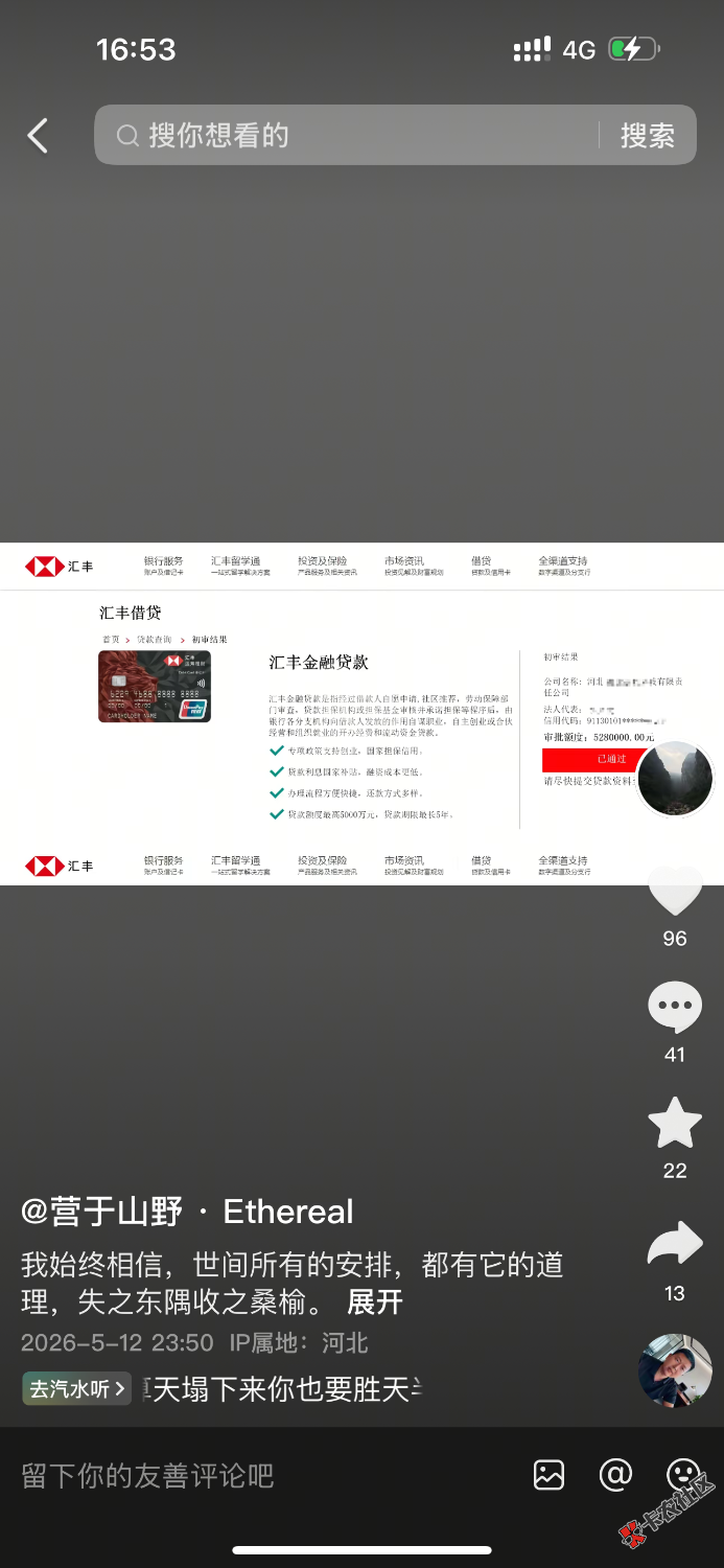 IMG_0556.png