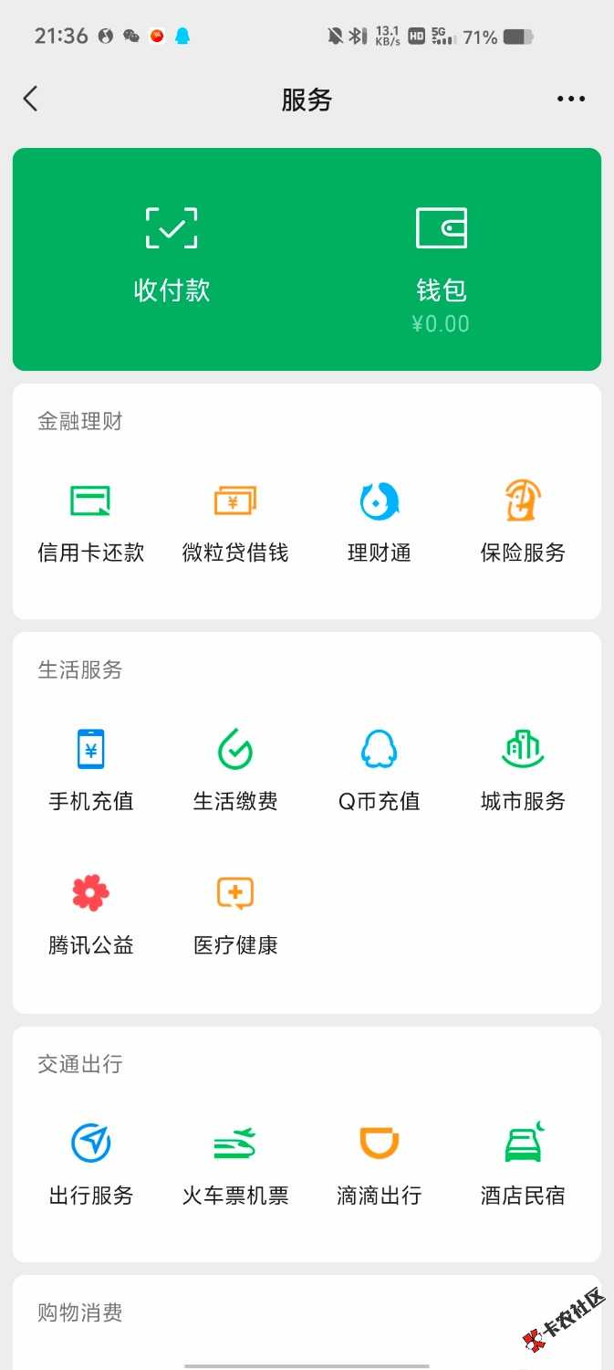现在是人人系列吗51 / 作者:卡农第二帅& / 