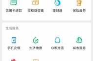 现在是人人系列吗