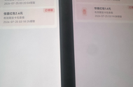 新活动：支付宝清凉一夏掌上速办抽奖赢好礼活动