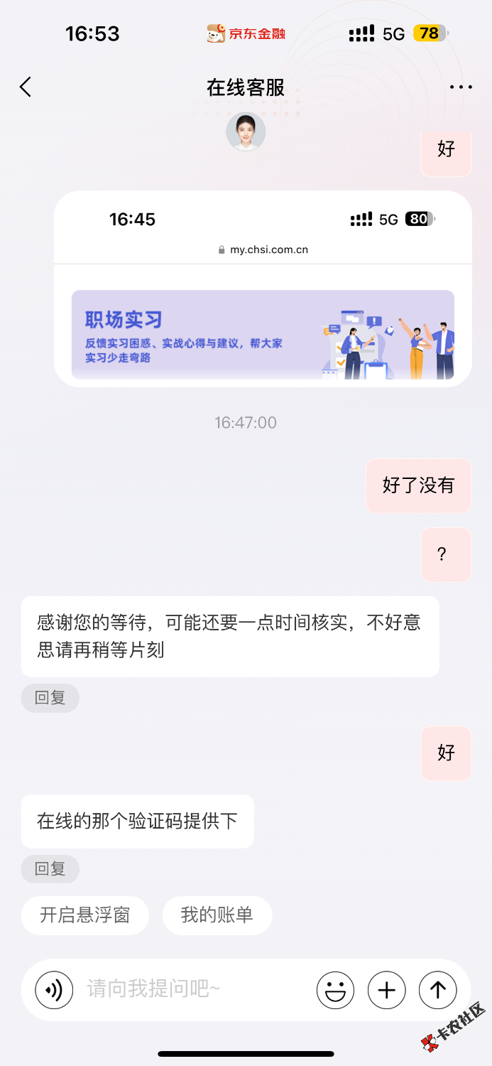IMG_4677.png
