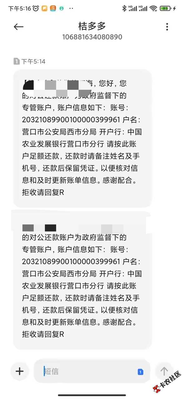 1000003290.jpg