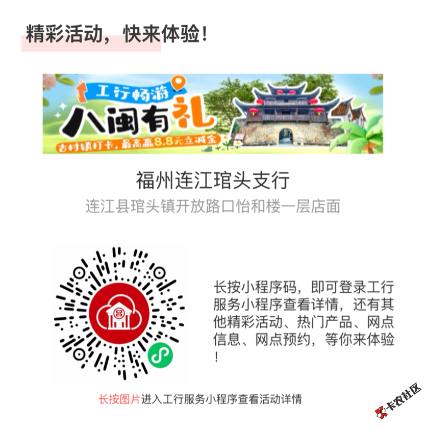 IMG_5678.png