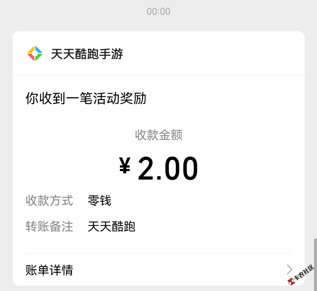 卡点破零26 / 作者:dtudwsyjvfg / 