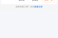 肯德基有人要吗，12出，想抽烟