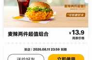 老哥们