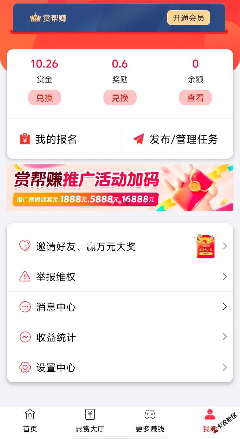 老哥们藏毛46 / 作者:卡农第二帅& / 