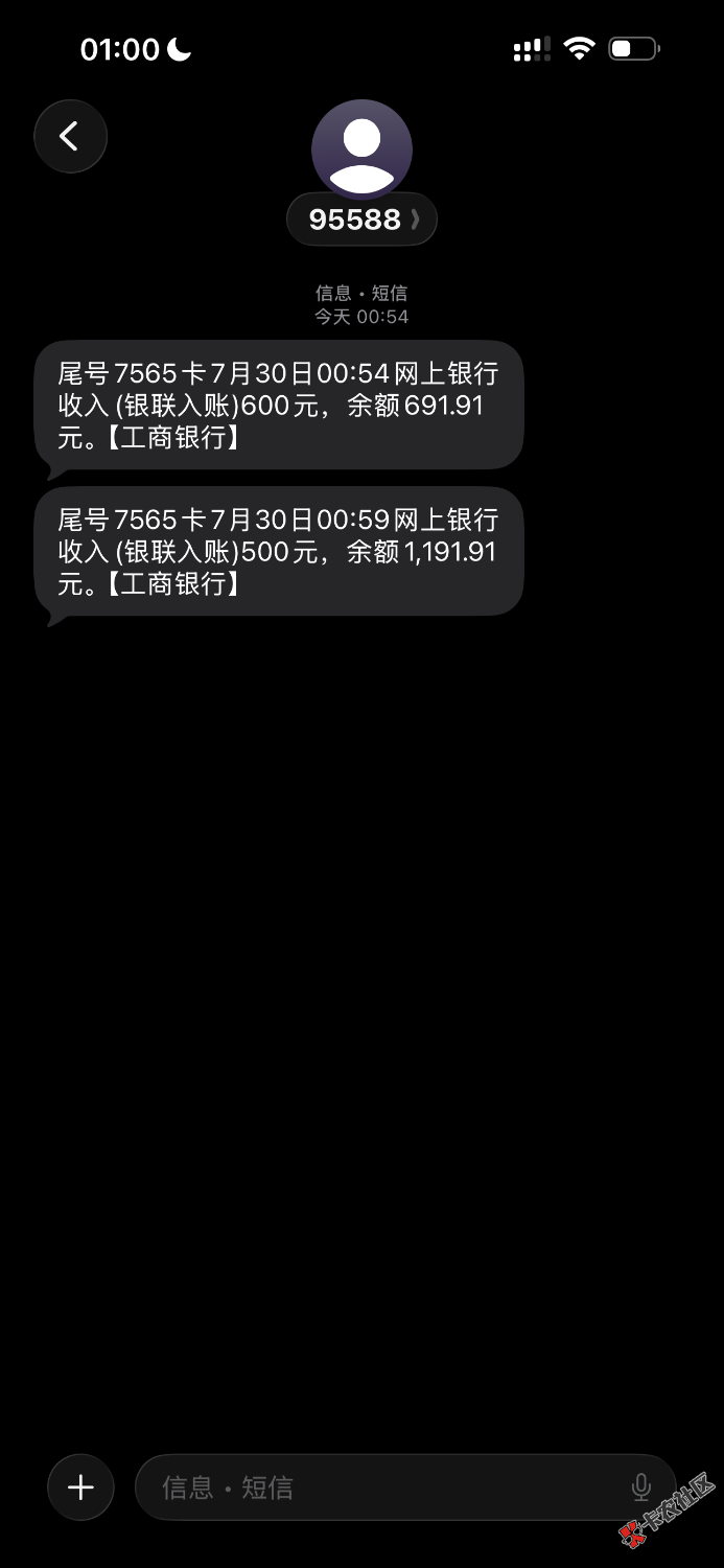 IMG_2984.png