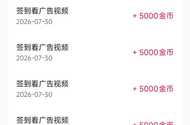 抖子啥情况啊？