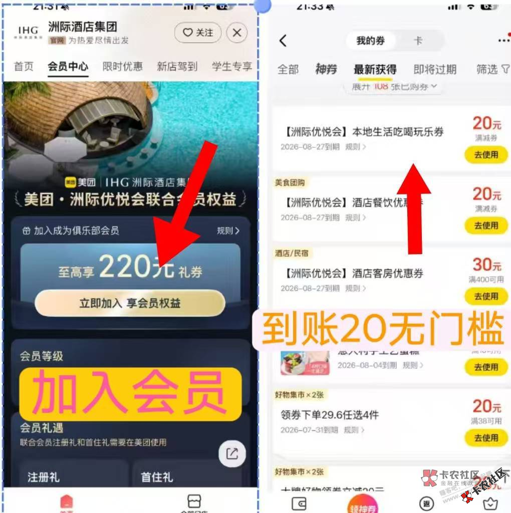 截图202607301402014022.png