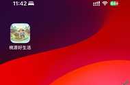 这个广子100红包一元，谁知道这种一般几元提一次