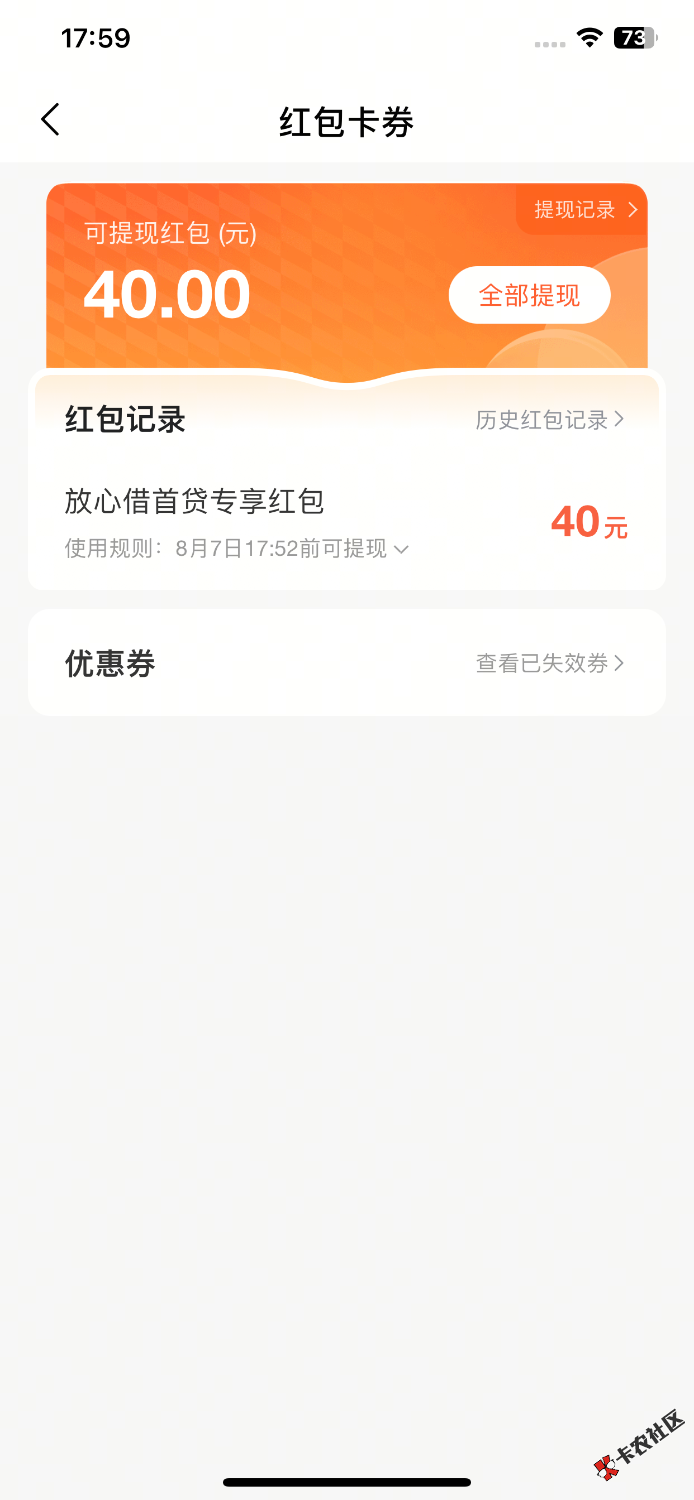 IMG_3108.png