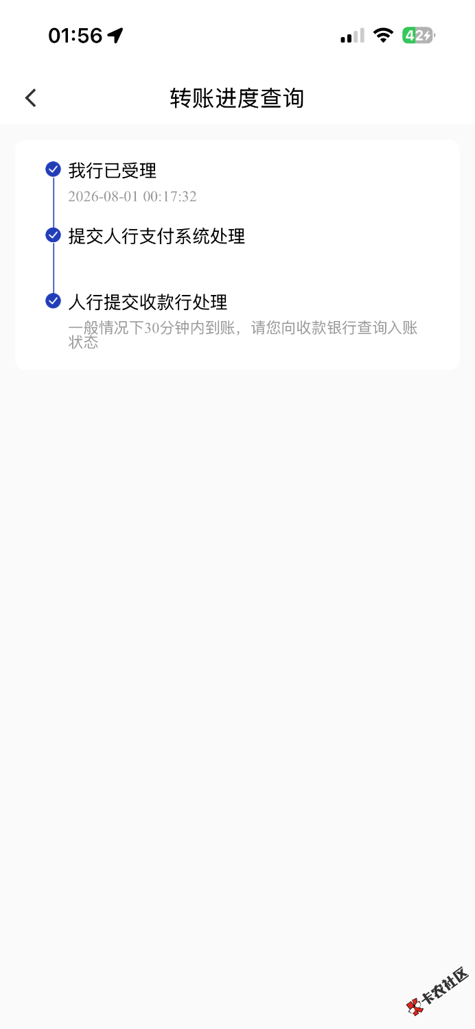 IMG_5443.png