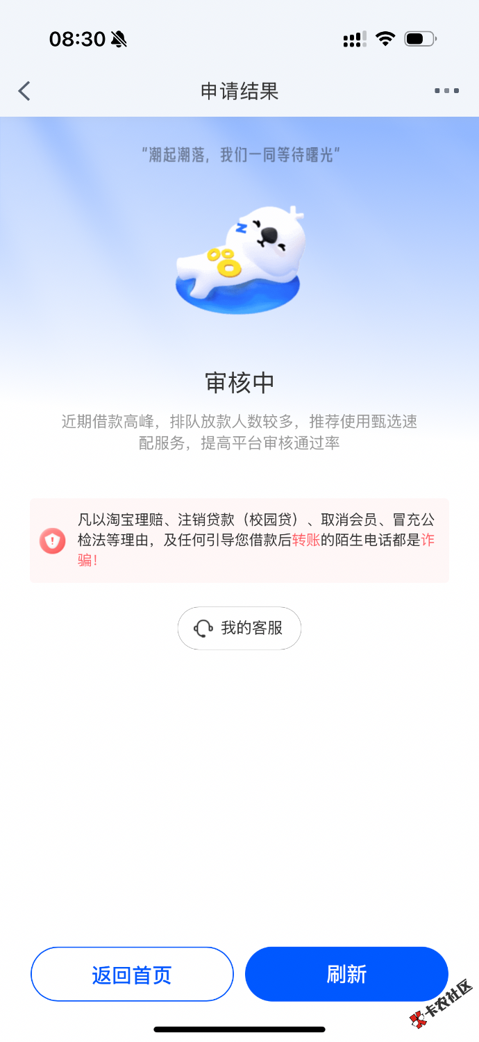 IMG_1560.png