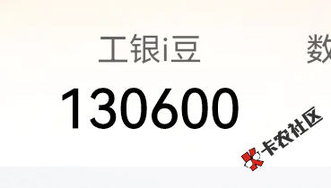 工行没有留柜手机号，可以自助办理吗72 / 作者:dtudwsyjvfg / 