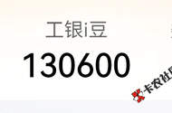 工行没有留柜手机号，可以自助办理吗