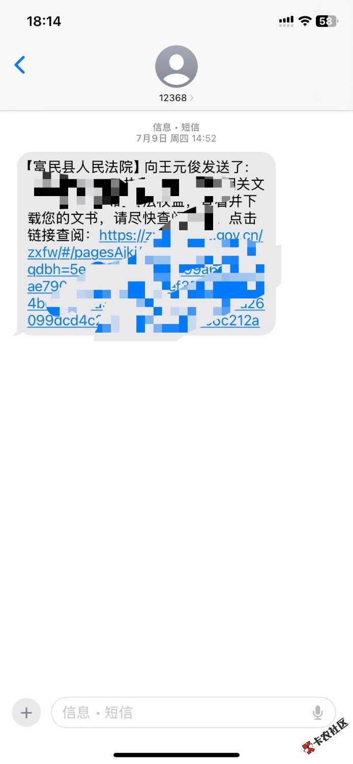 IMG_2229.jpeg