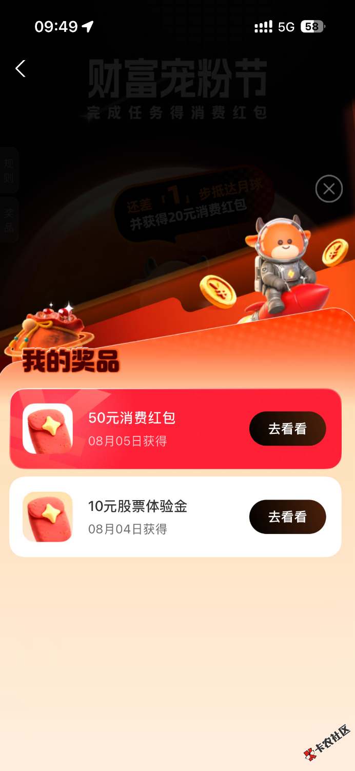 IMG_1759.png