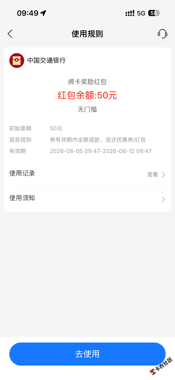 IMG_1758.png