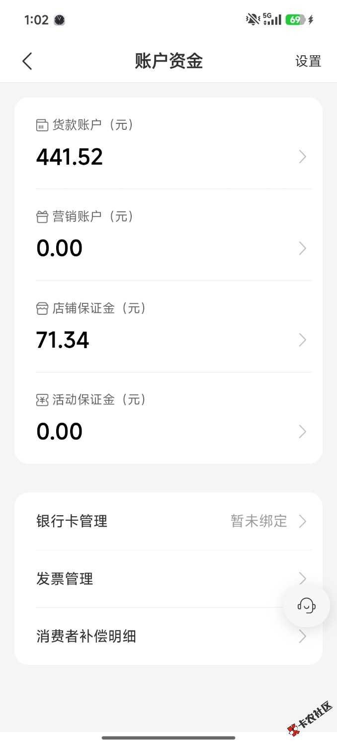 1000007159.jpg