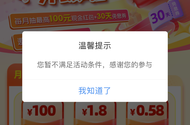哎