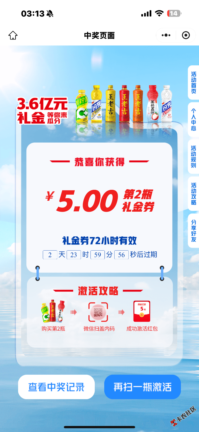 IMG_7477.png