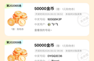 破零