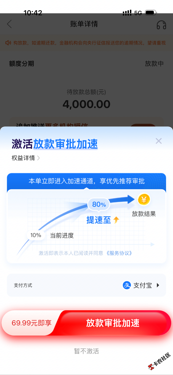 IMG_1698.png