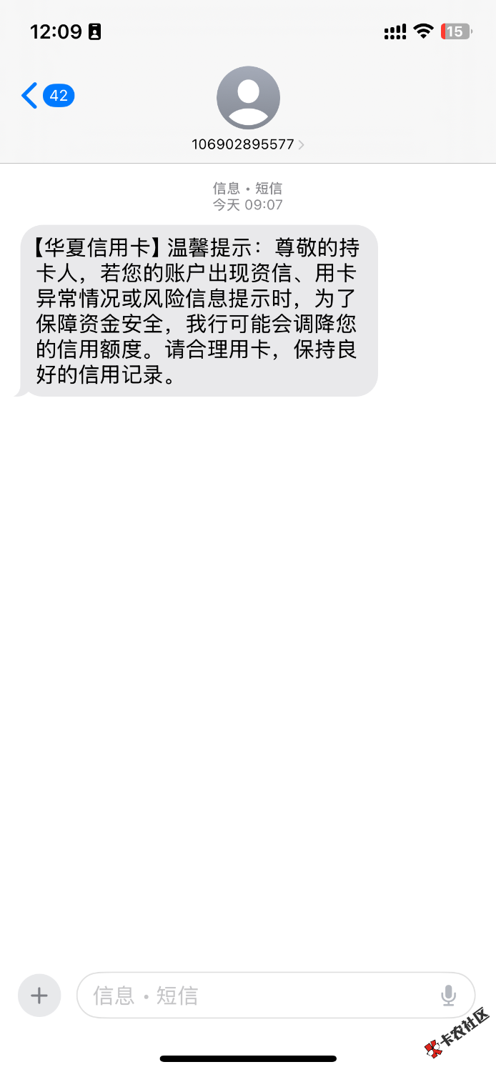 IMG_3853.png