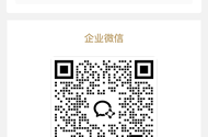 广州银行企微首添好礼升级活动