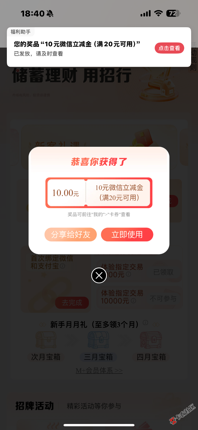 IMG_7536.png