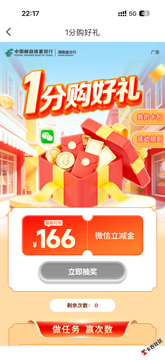 IMG_5357.png