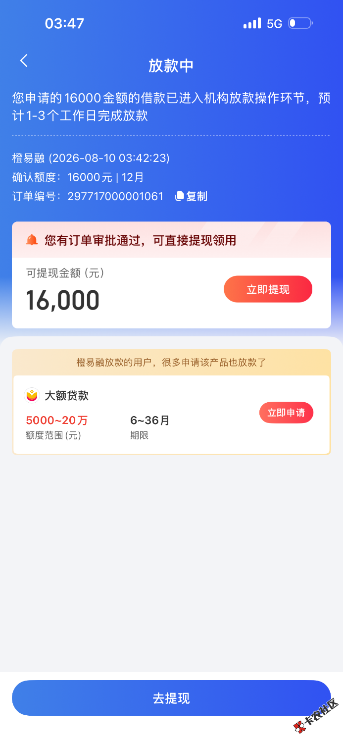 IMG_1155.png